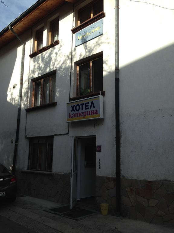 Katerina Family Hotel Смолян Экстерьер фото